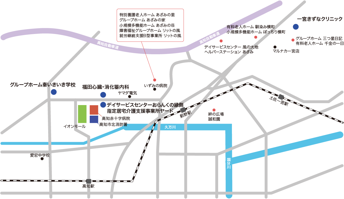 医療法人大和会アクセス地図